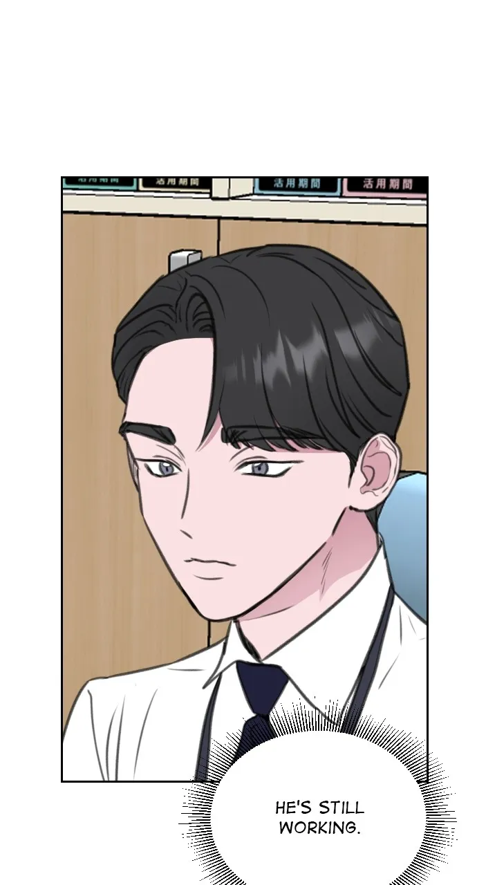 My Office Rebound Marriage Chapter 6 page 42 - 