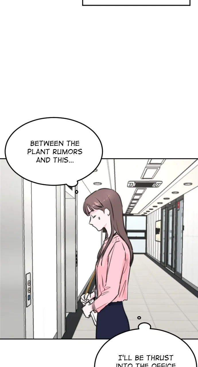 My Office Rebound Marriage Chapter 6 page 46 - 