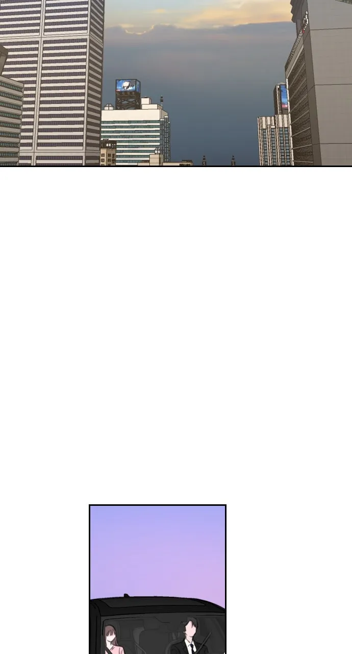 My Office Rebound Marriage Chapter 6 page 83 - 