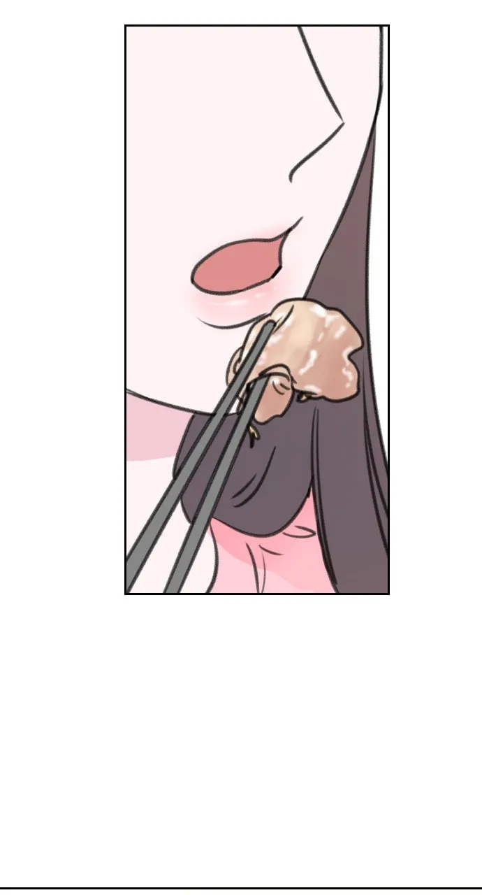 My Office Rebound Marriage Chapter 7 page 17 - 