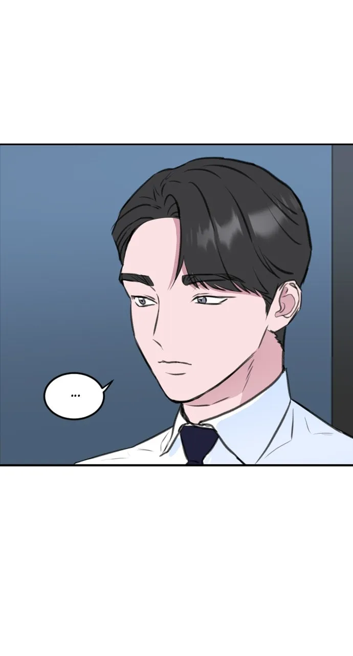 My Office Rebound Marriage Chapter 7 page 75 - 