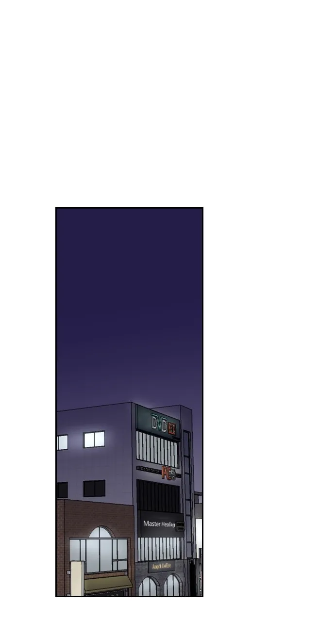 My Office Rebound Marriage Chapter 7 page 78 - 