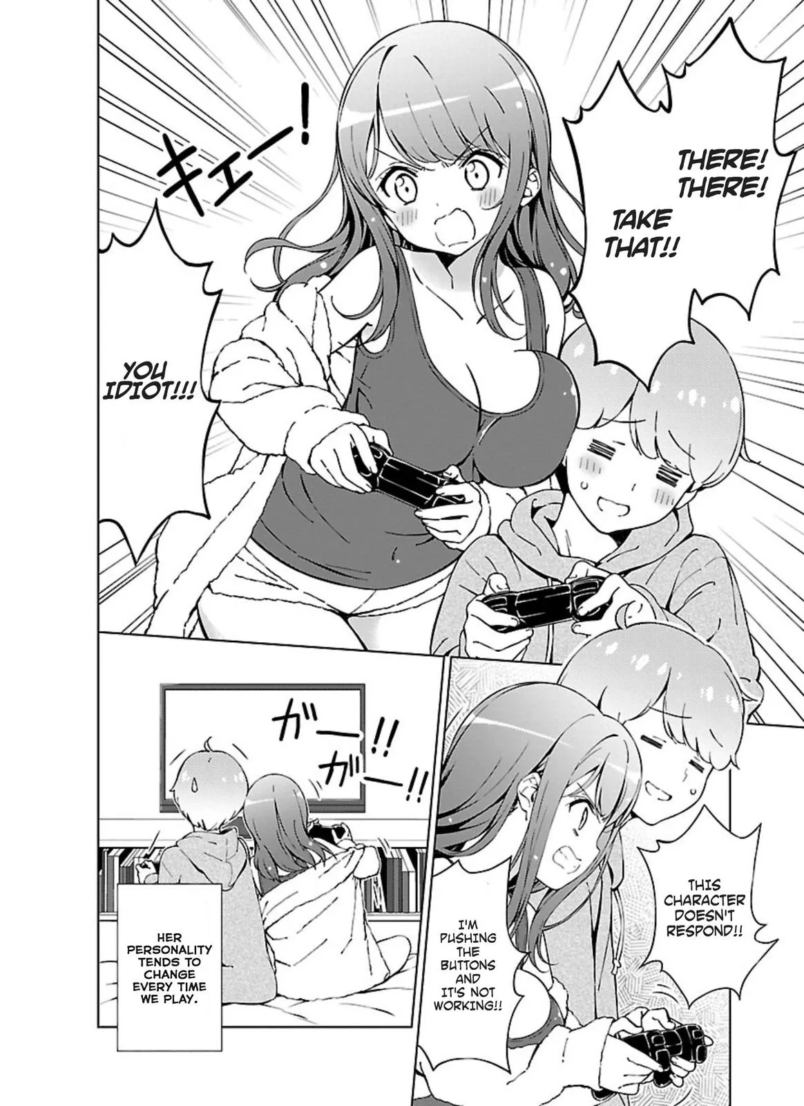 My Oneechan's Personality Changes When She Plays Games. Chapter 1 page 4 - 