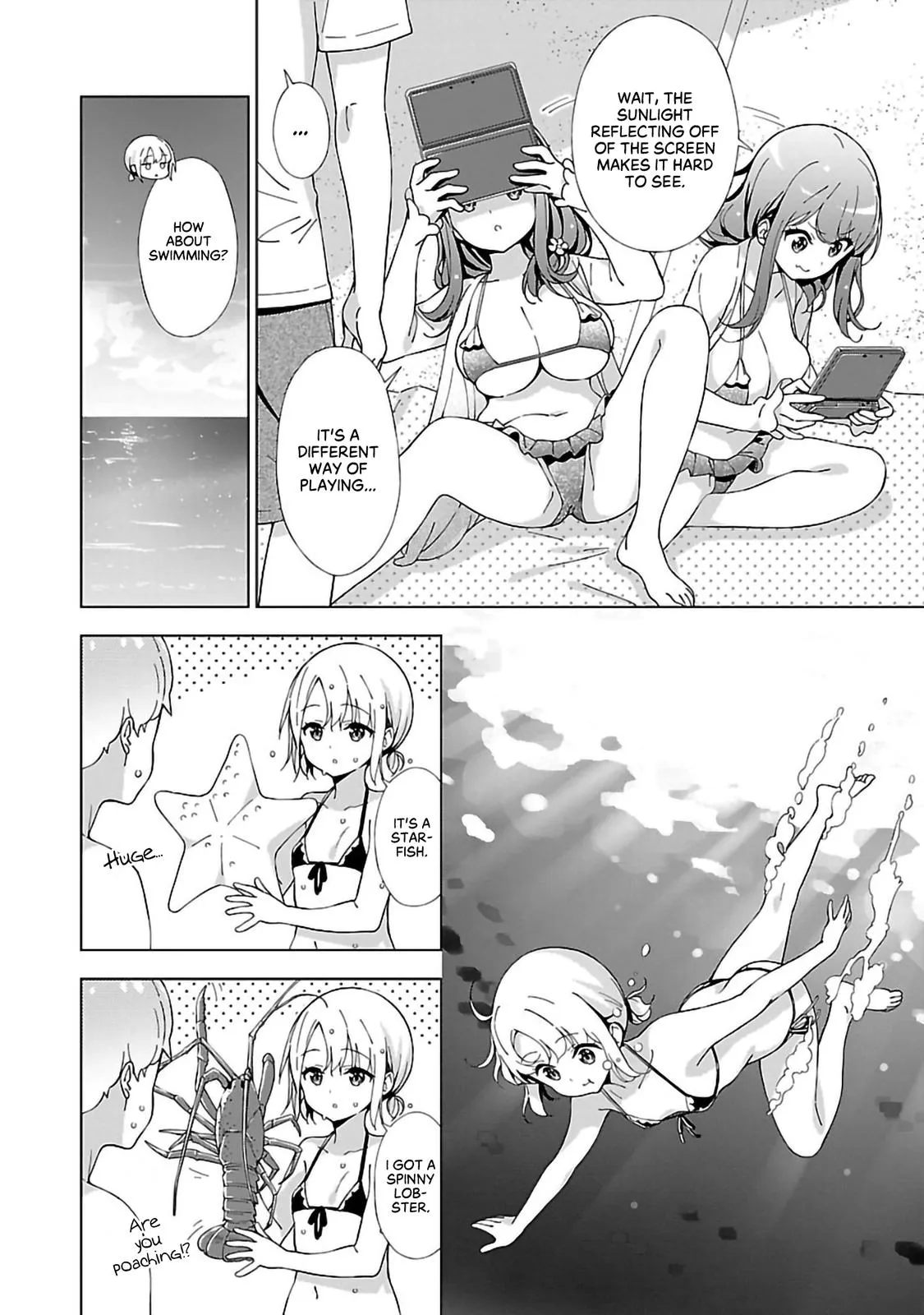 My Oneechan's Personality Changes When She Plays Games. Chapter 10 page 2 - 