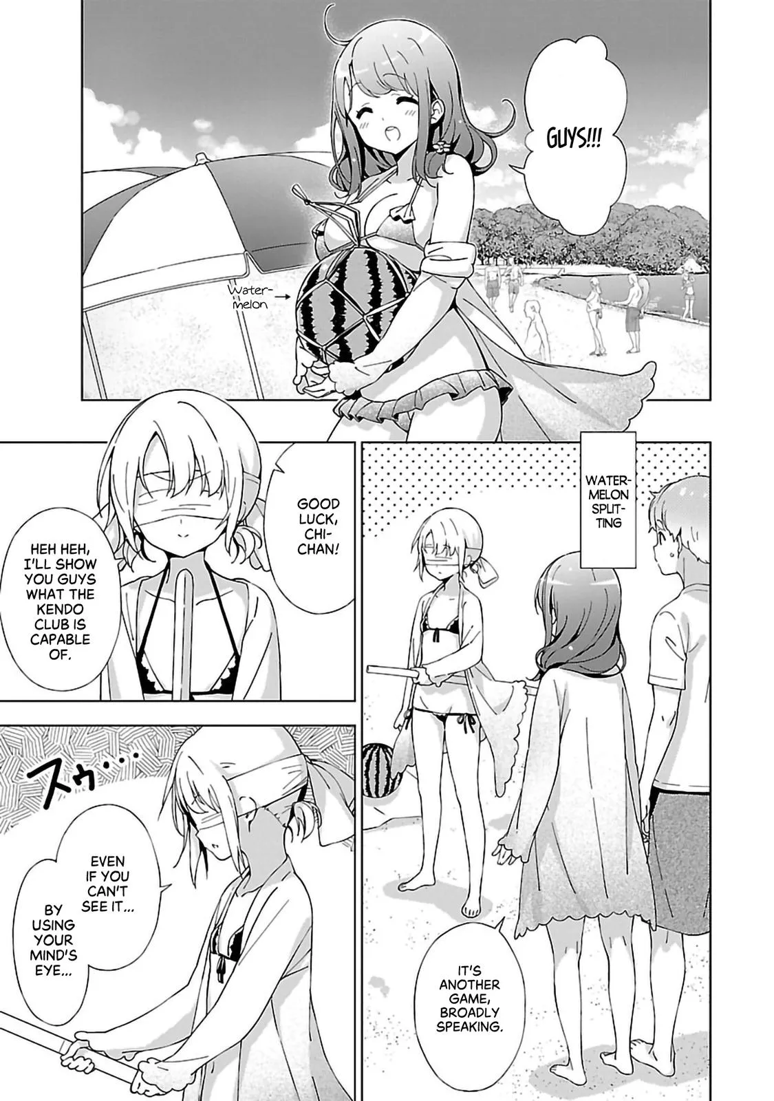 My Oneechan's Personality Changes When She Plays Games. Chapter 10 page 3 - 