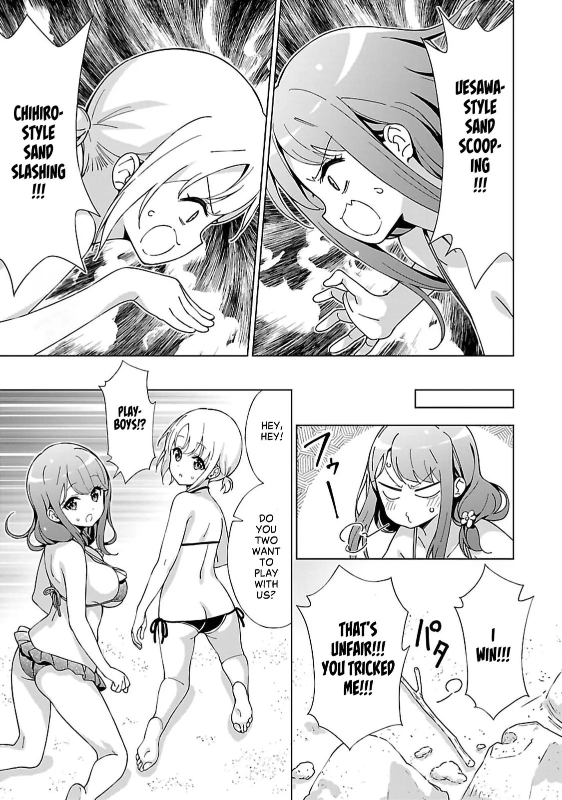 My Oneechan's Personality Changes When She Plays Games. Chapter 10 page 7 - 
