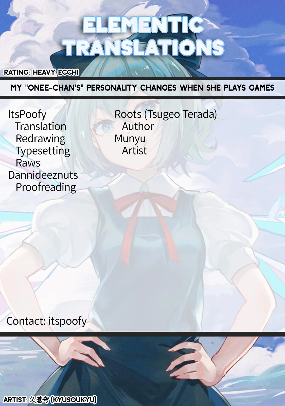 My Oneechan's Personality Changes When She Plays Games. Chapter 10 page 9 - 