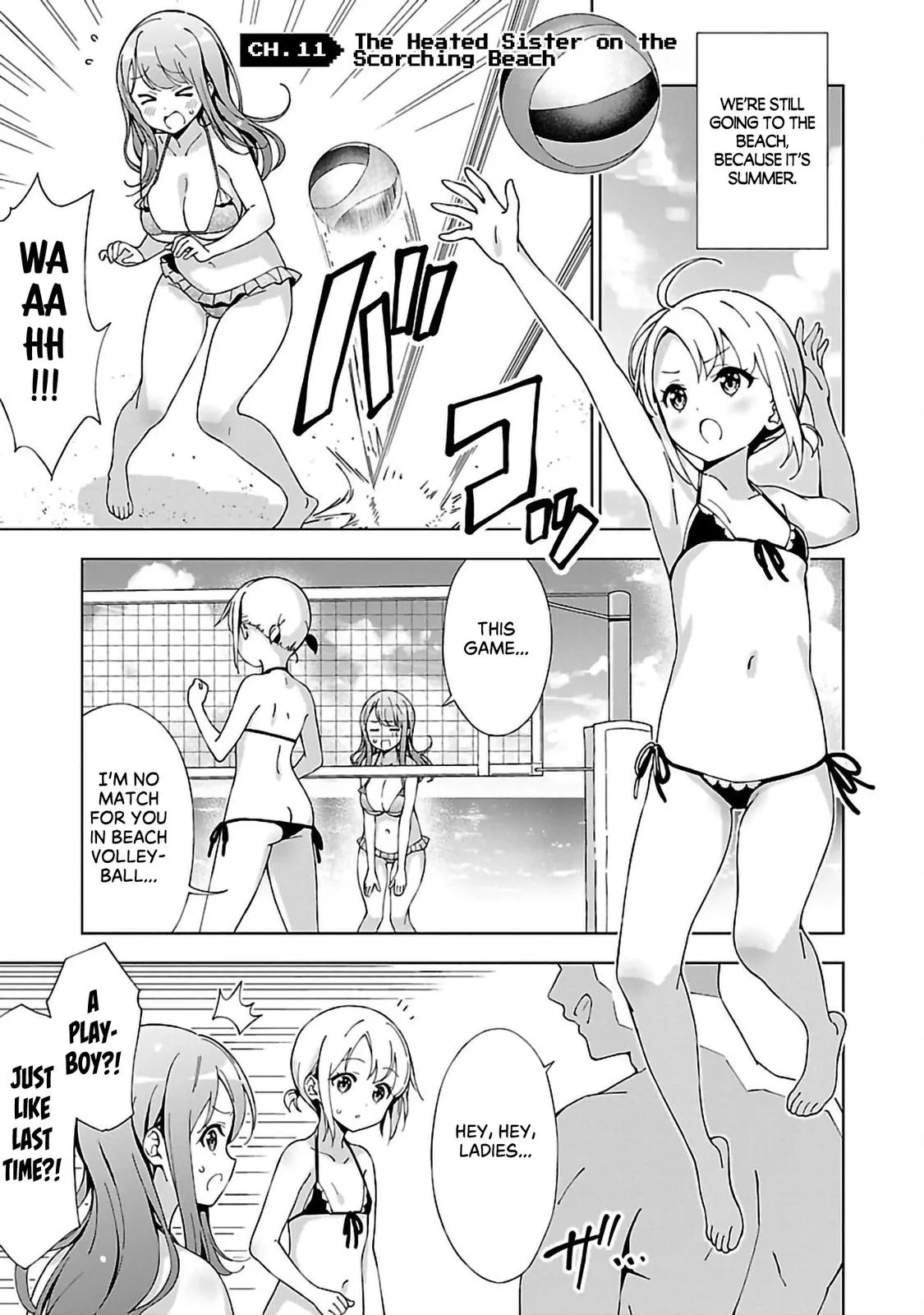 My Oneechan's Personality Changes When She Plays Games. Chapter 11 page 1 - 