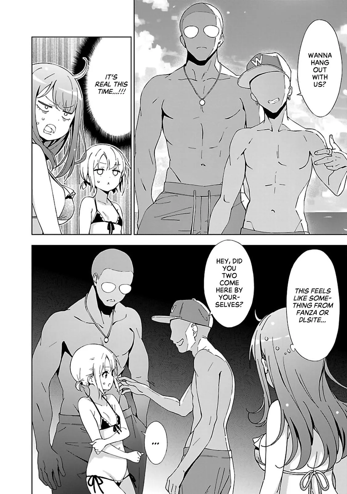 My Oneechan's Personality Changes When She Plays Games. Chapter 11 page 2 - 