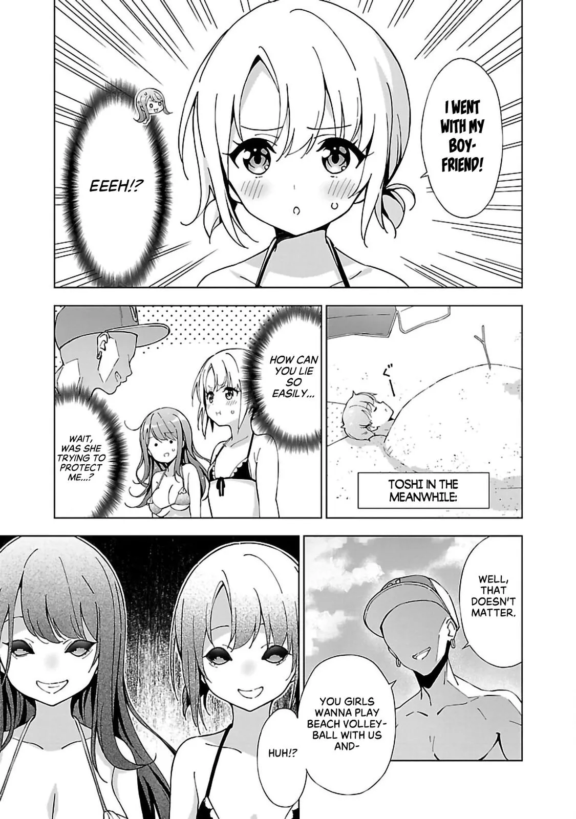 My Oneechan's Personality Changes When She Plays Games. Chapter 11 page 3 - 