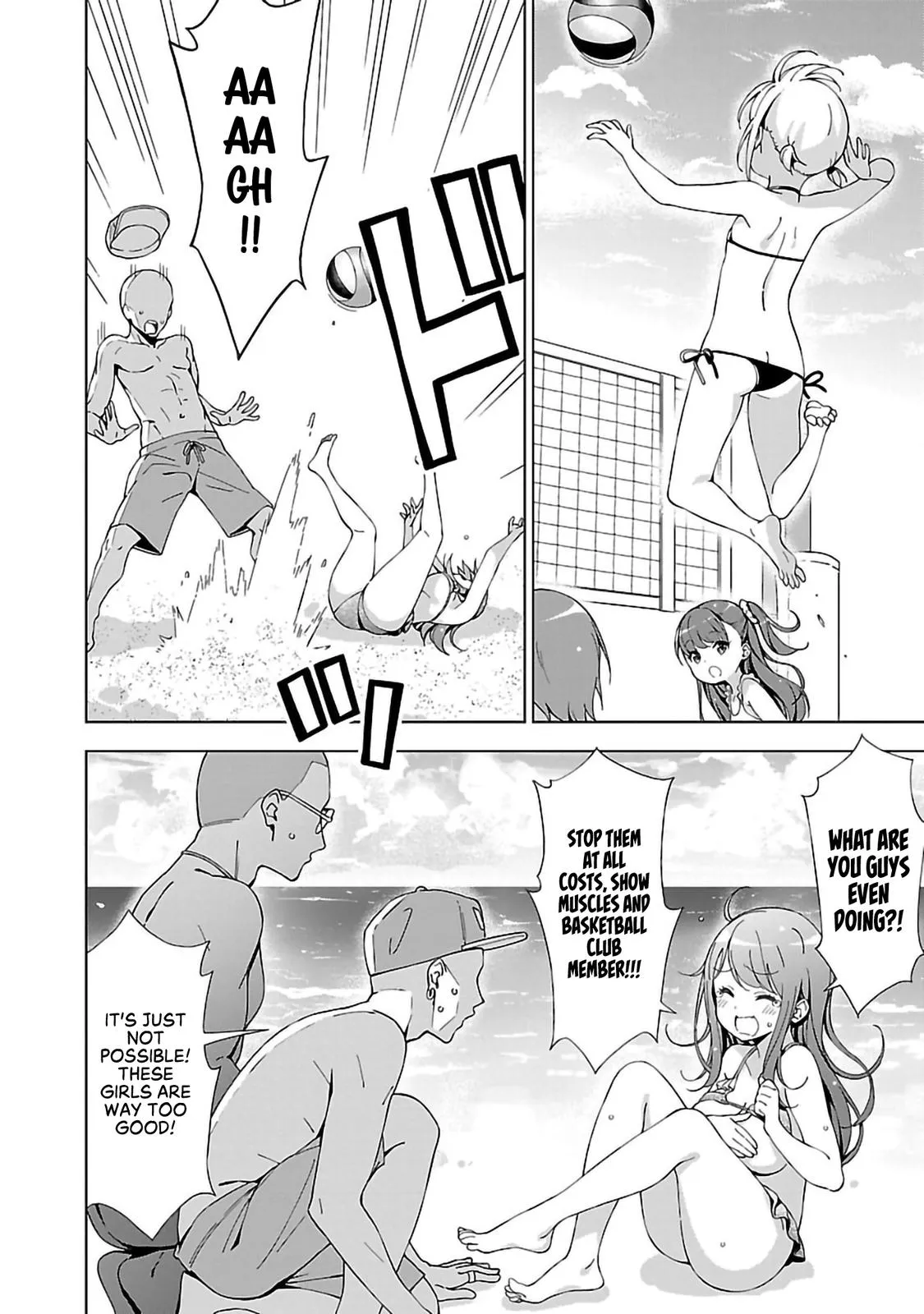 My Oneechan's Personality Changes When She Plays Games. Chapter 11 page 6 - 