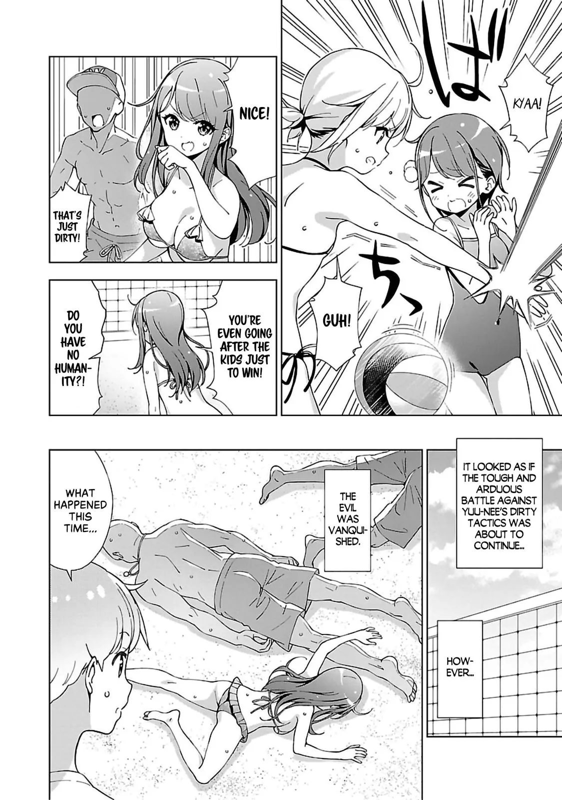 My Oneechan's Personality Changes When She Plays Games. Chapter 11 page 8 - 