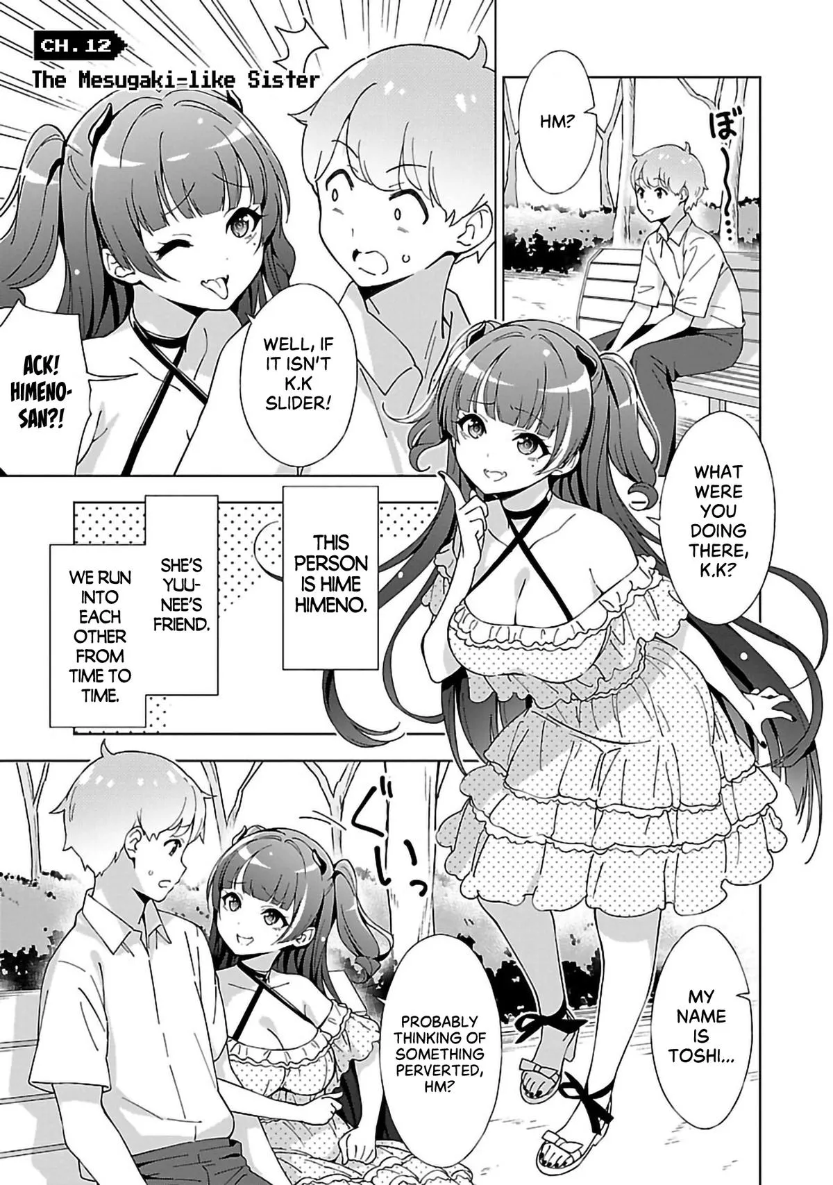 My Oneechan's Personality Changes When She Plays Games. Chapter 12 page 1 - 