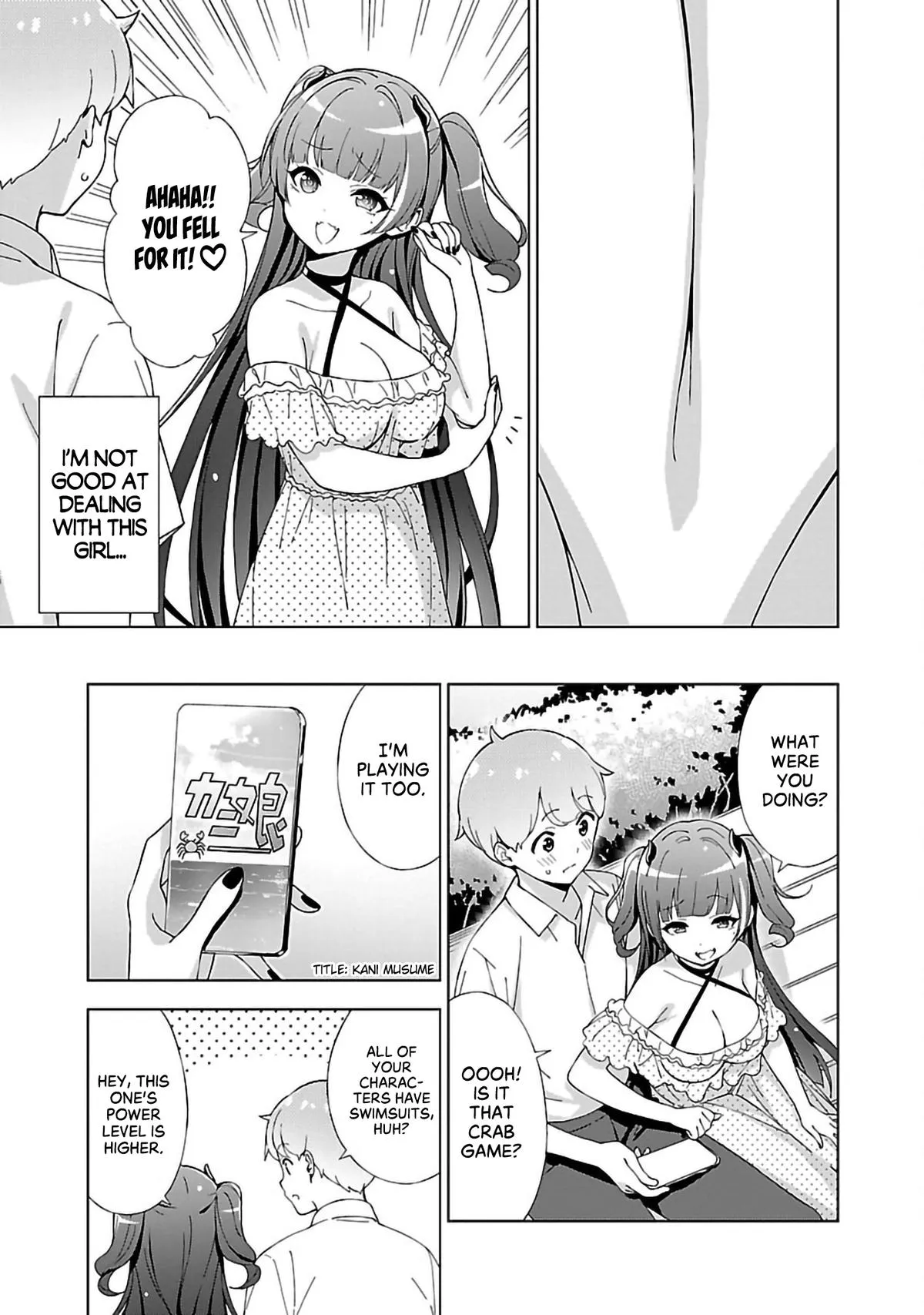 My Oneechan's Personality Changes When She Plays Games. Chapter 12 page 3 - 