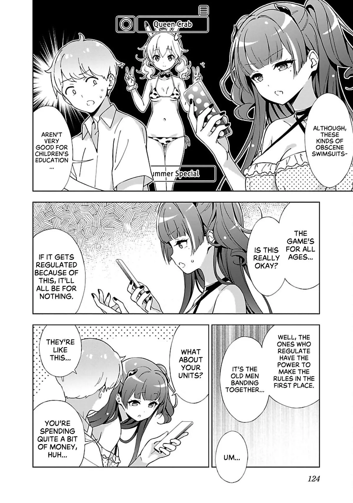 My Oneechan's Personality Changes When She Plays Games. Chapter 12 page 4 - 