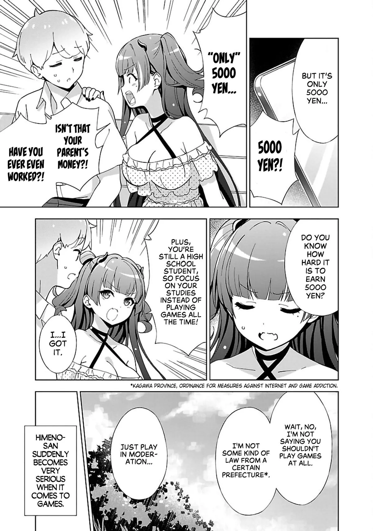 My Oneechan's Personality Changes When She Plays Games. Chapter 12 page 5 - 