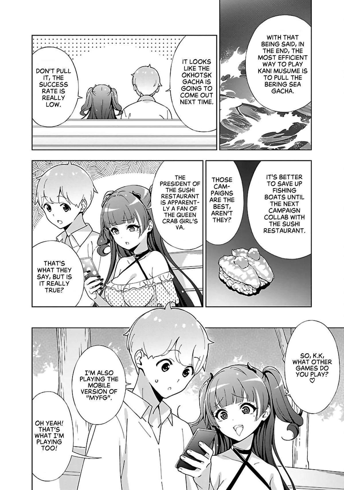 My Oneechan's Personality Changes When She Plays Games. Chapter 12 page 6 - 