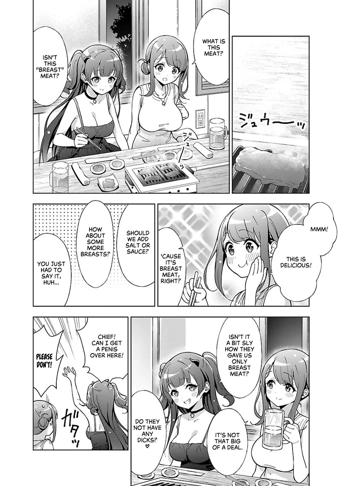 My Oneechan's Personality Changes When She Plays Games. Chapter 13 page 2 - 