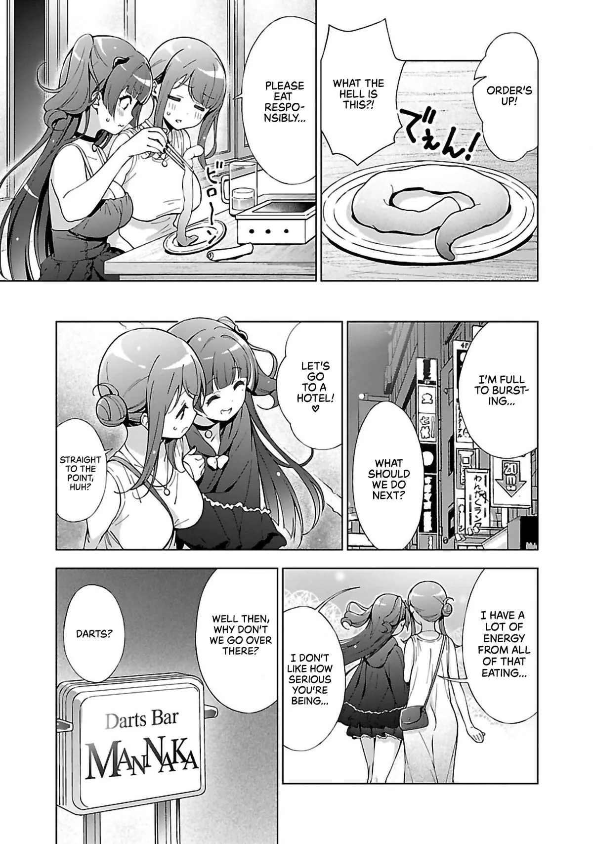 My Oneechan's Personality Changes When She Plays Games. Chapter 13 page 3 - 