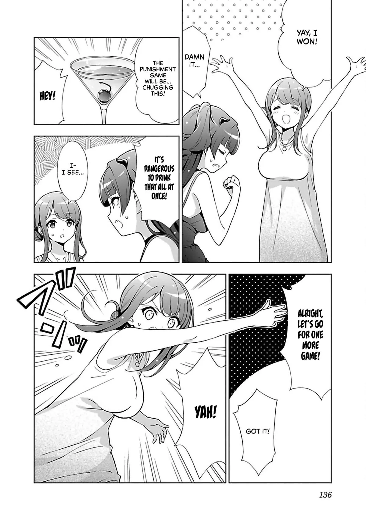 My Oneechan's Personality Changes When She Plays Games. Chapter 13 page 6 - 