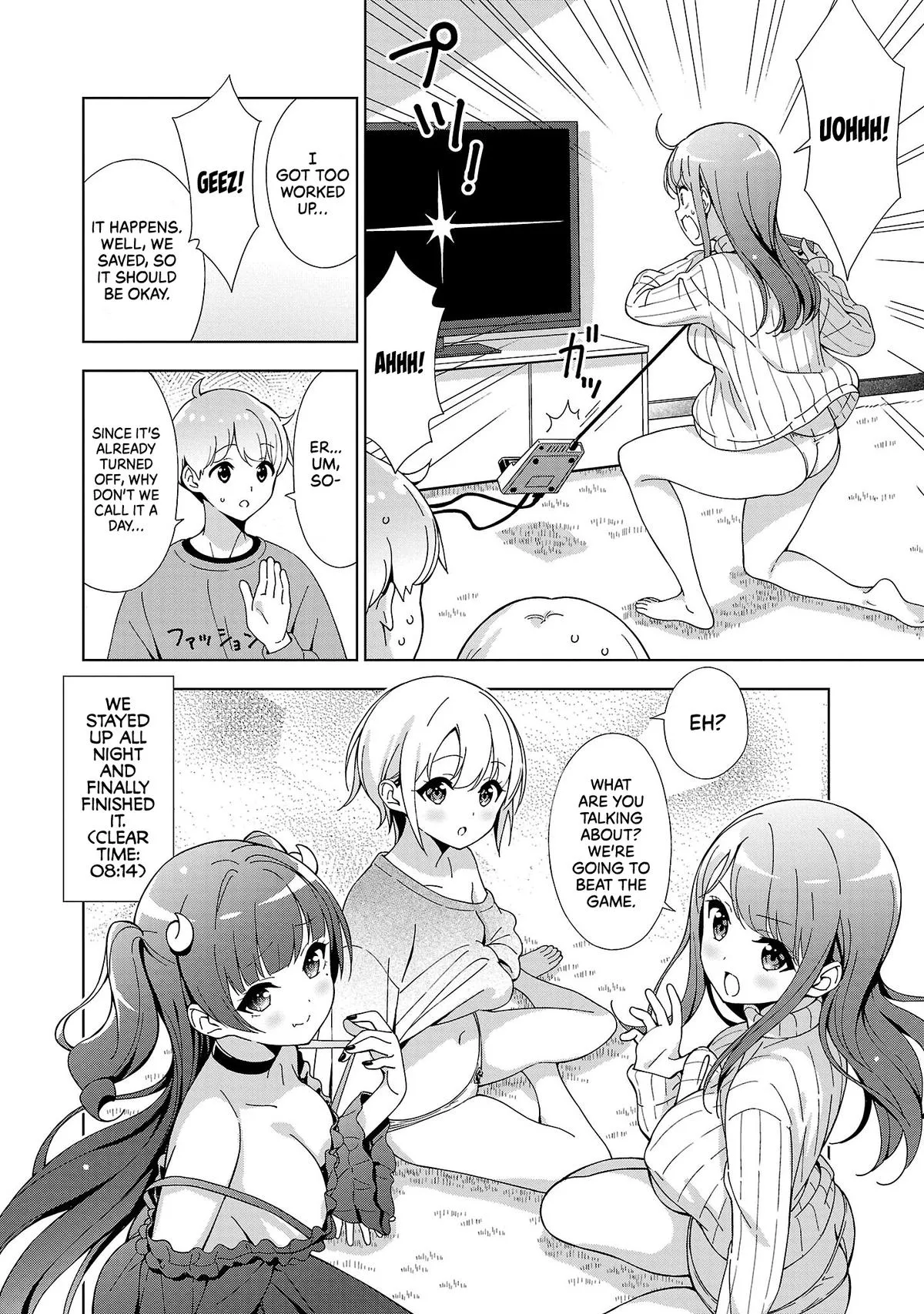 My Oneechan's Personality Changes When She Plays Games. Chapter 14 page 12 - 