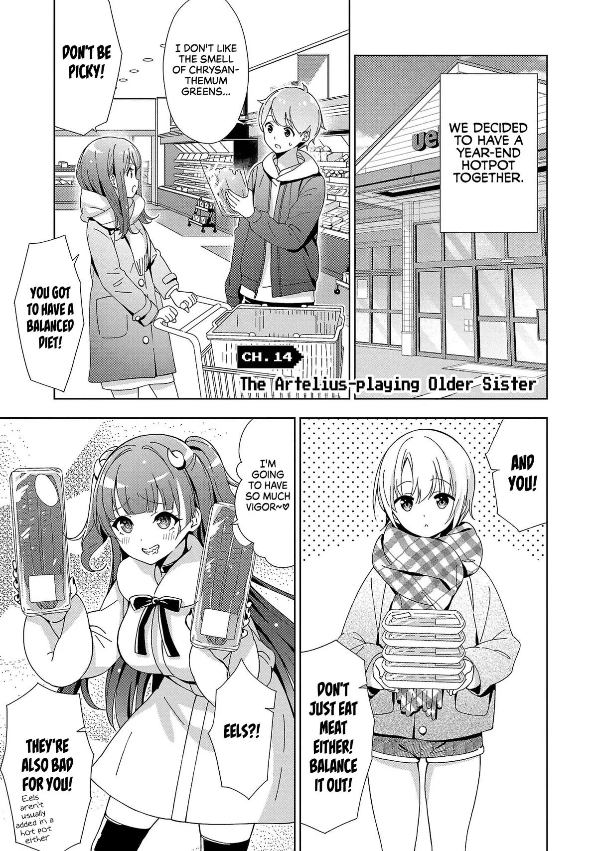 My Oneechan's Personality Changes When She Plays Games. Chapter 14 page 5 - 