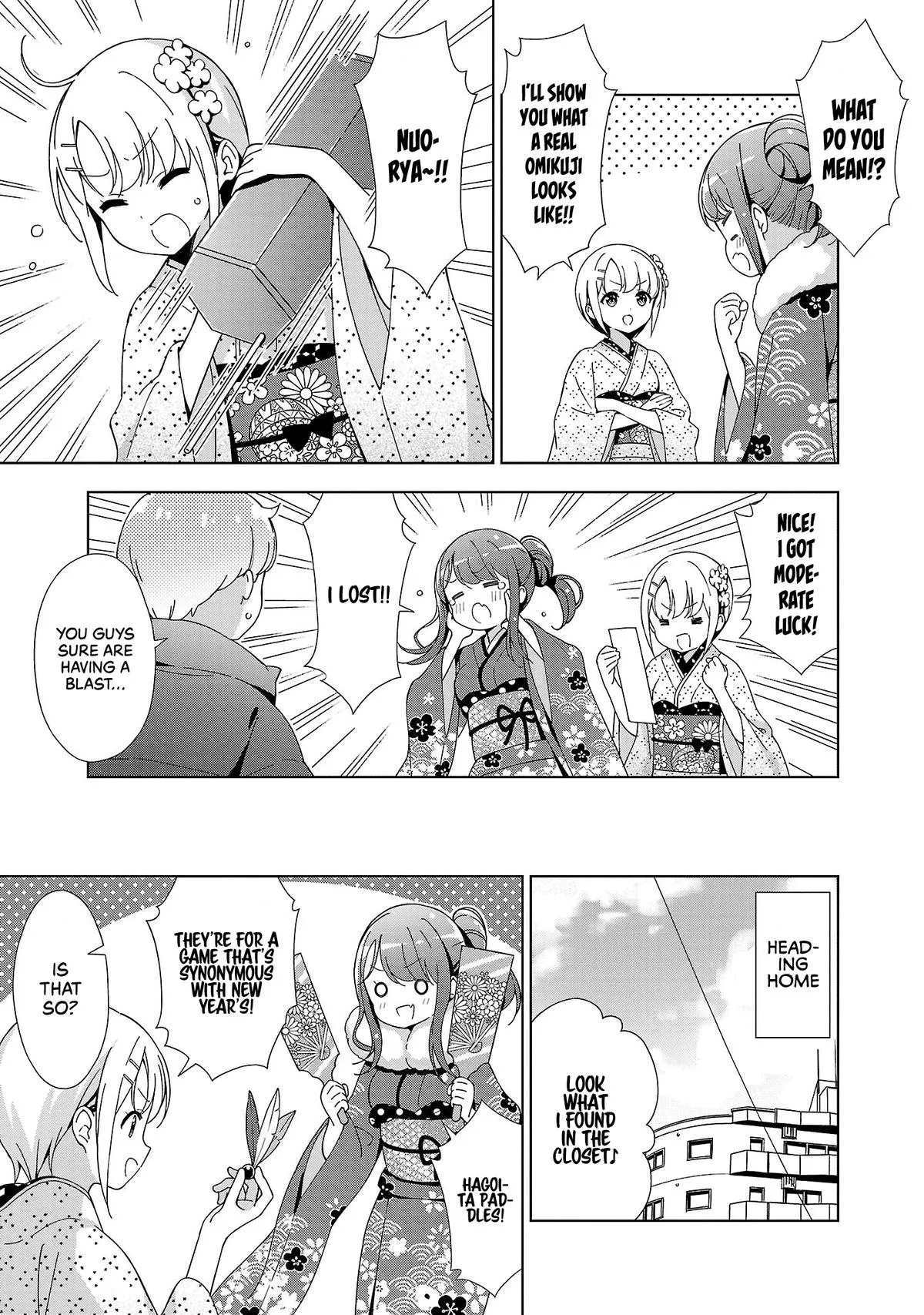 My Oneechan's Personality Changes When She Plays Games. Chapter 15 page 4 - 