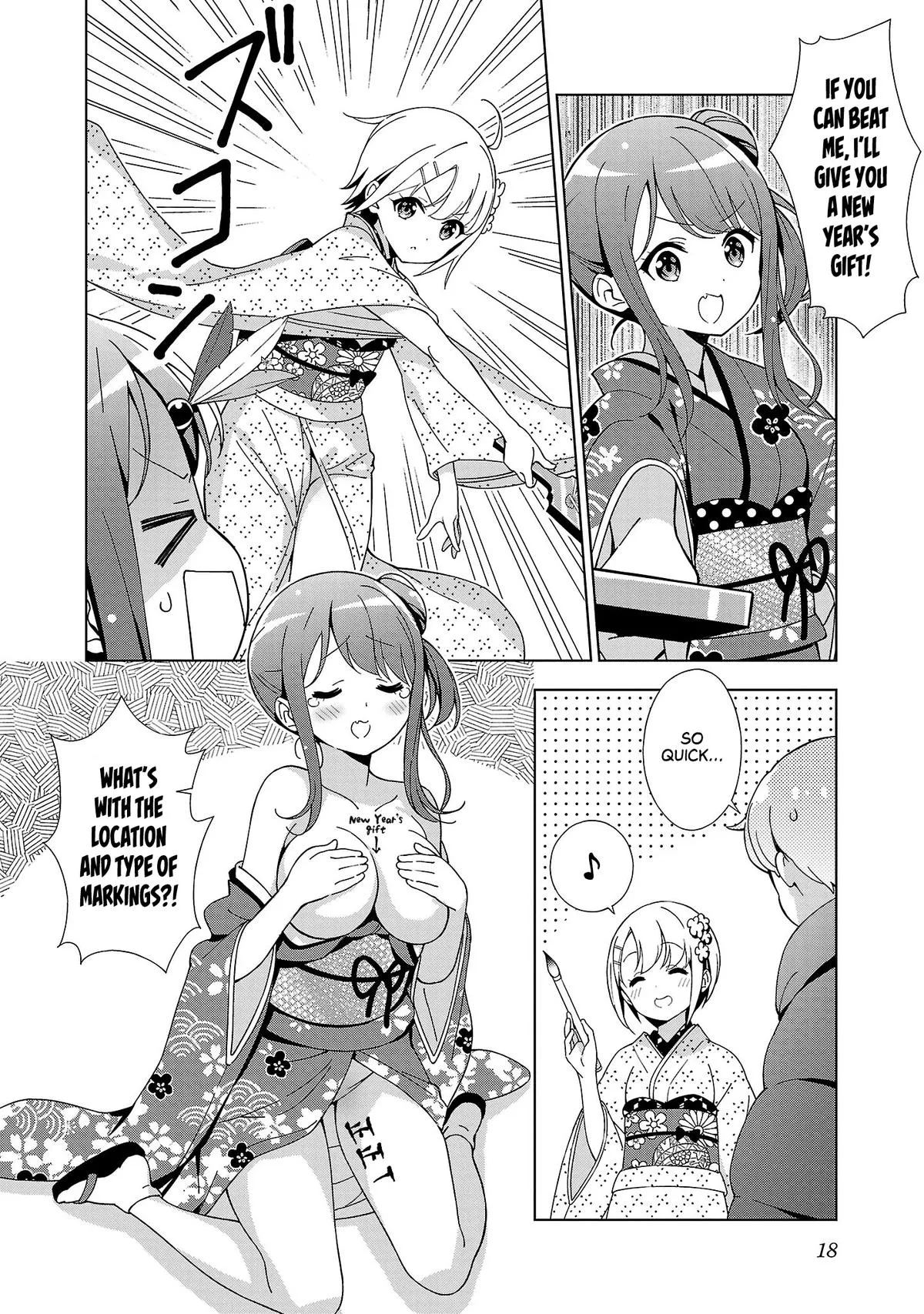My Oneechan's Personality Changes When She Plays Games. Chapter 15 page 5 - 