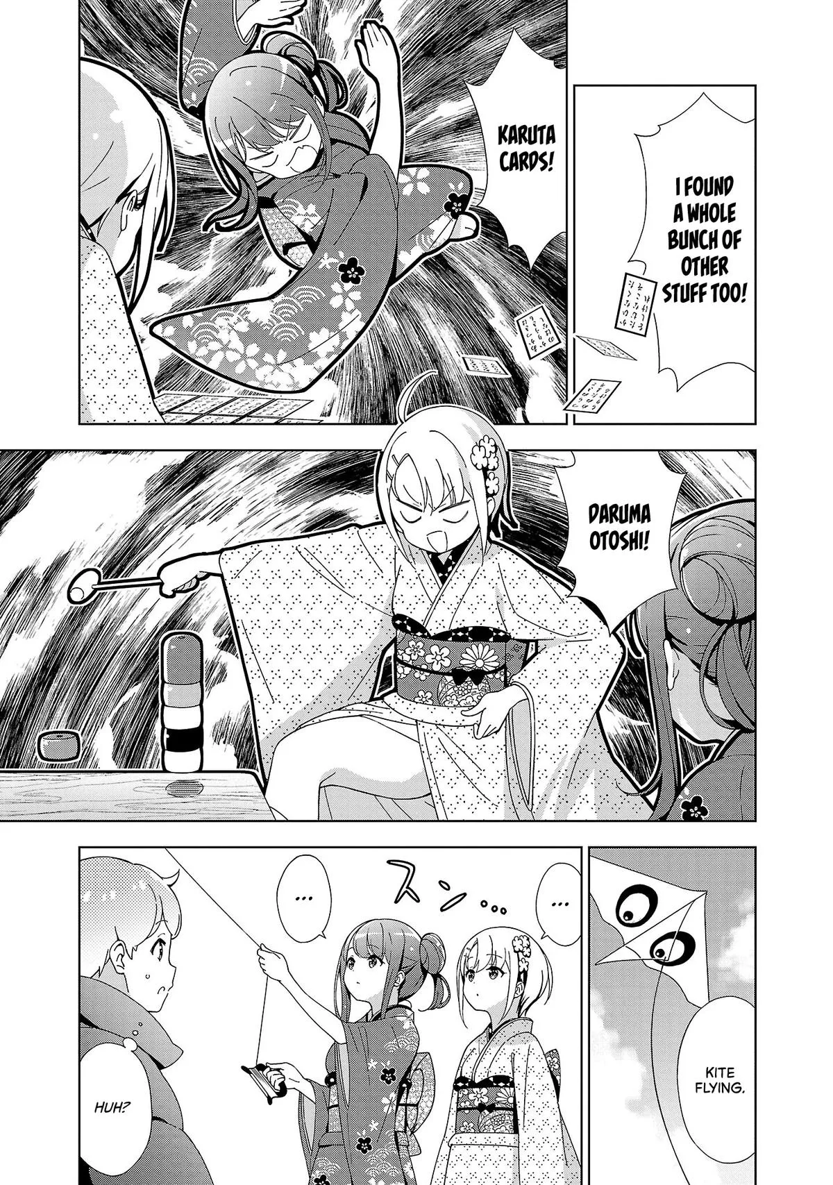 My Oneechan's Personality Changes When She Plays Games. Chapter 15 page 6 - 