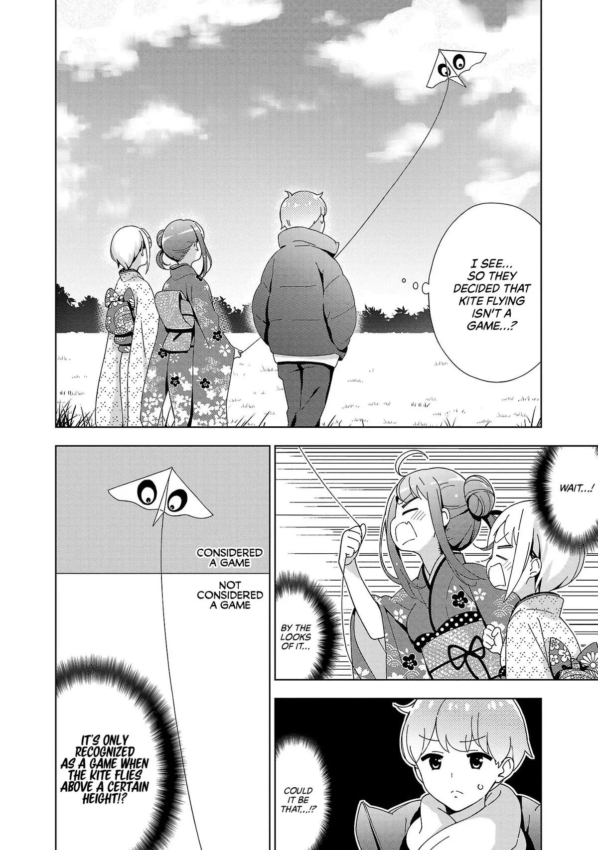 My Oneechan's Personality Changes When She Plays Games. Chapter 15 page 7 - 