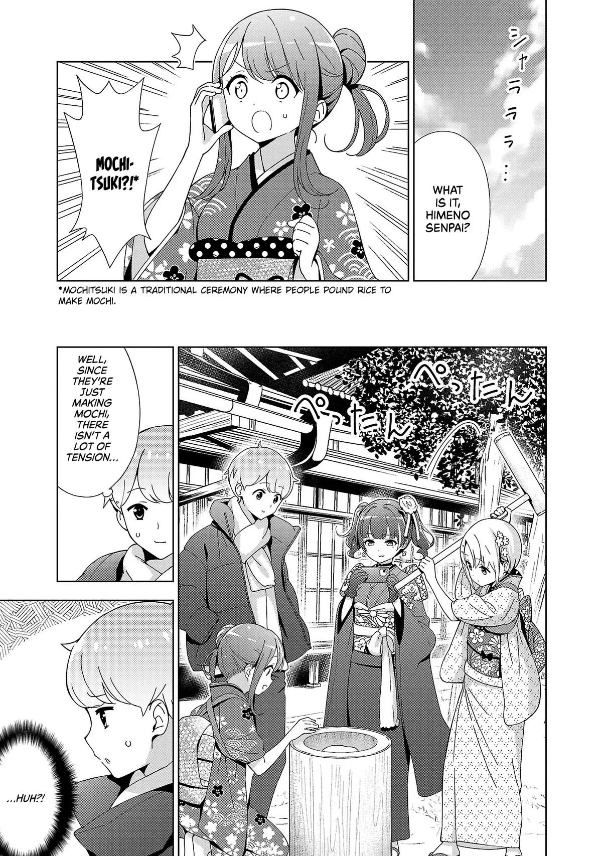 My Oneechan's Personality Changes When She Plays Games. Chapter 15 page 8 - 