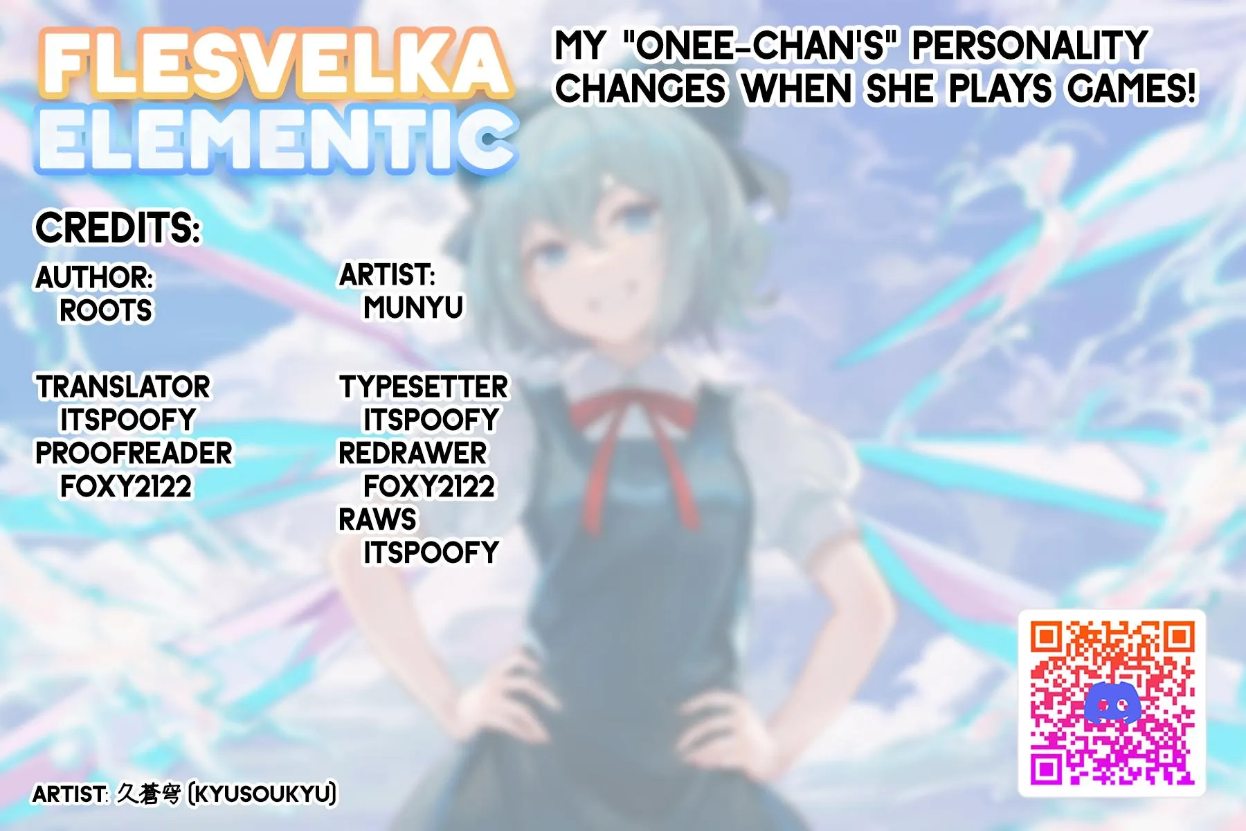 My Oneechan's Personality Changes When She Plays Games. Chapter 16 page 1 - 