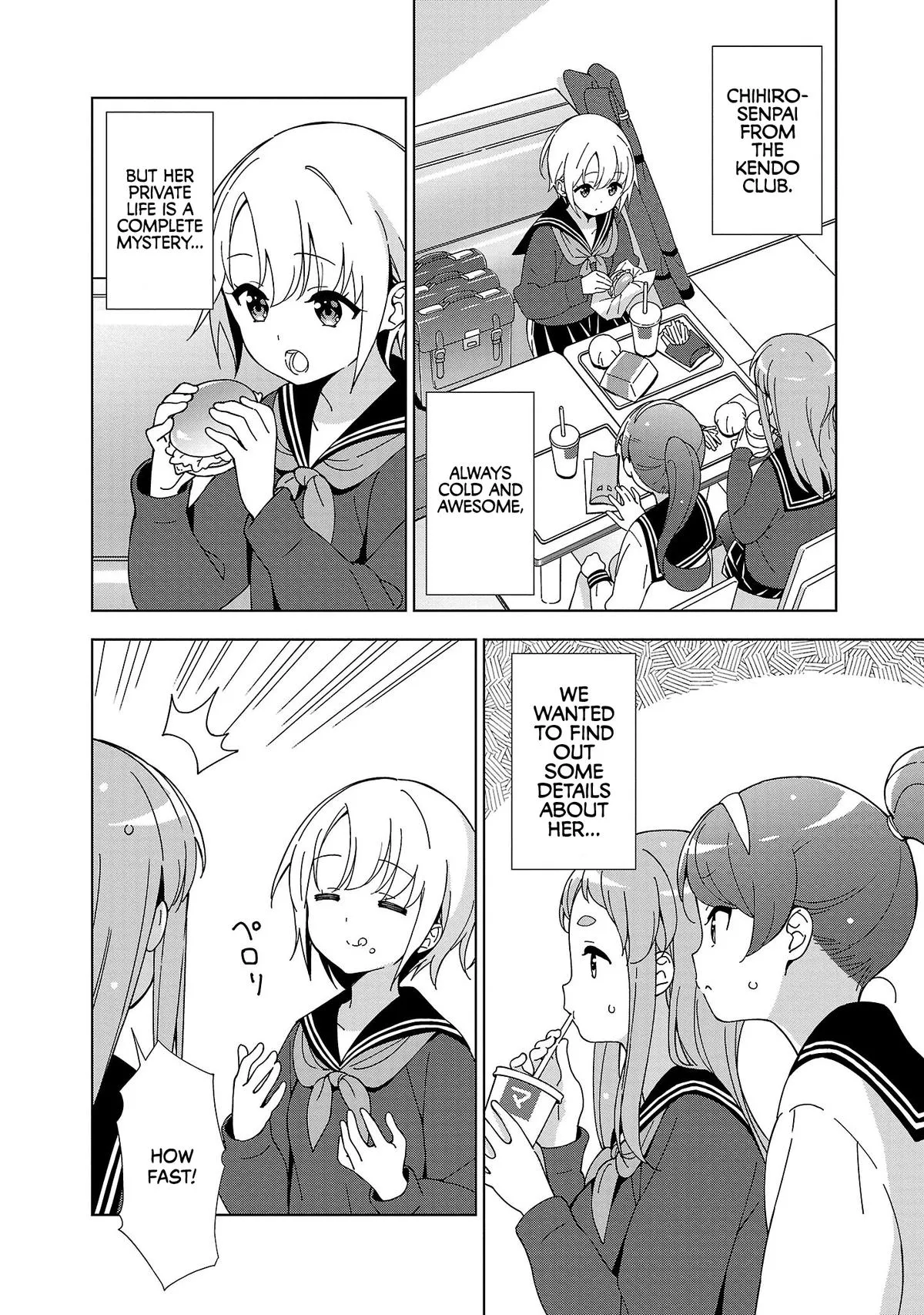 My Oneechan's Personality Changes When She Plays Games. Chapter 16 page 3 - 