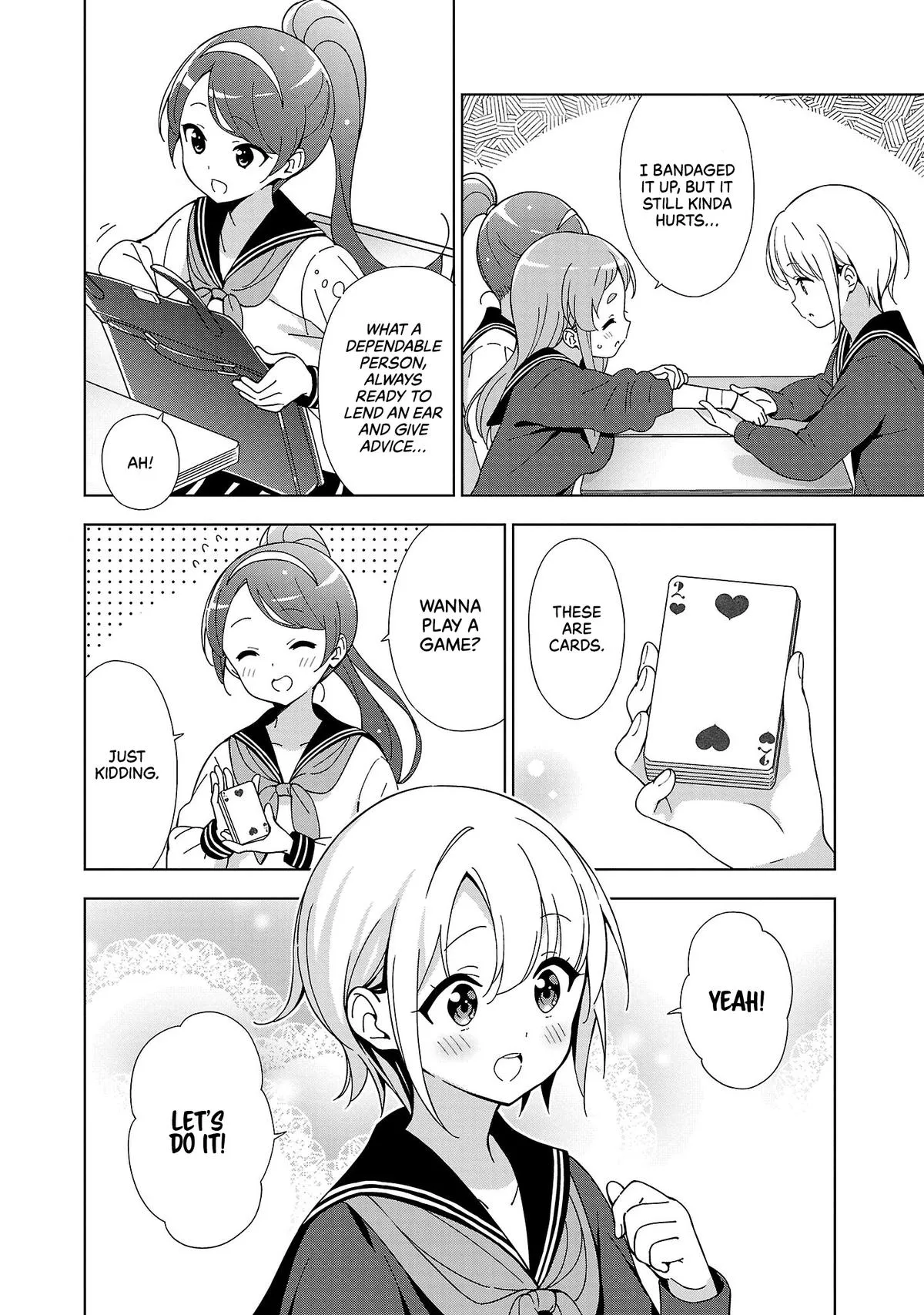 My Oneechan's Personality Changes When She Plays Games. Chapter 16 page 5 - 