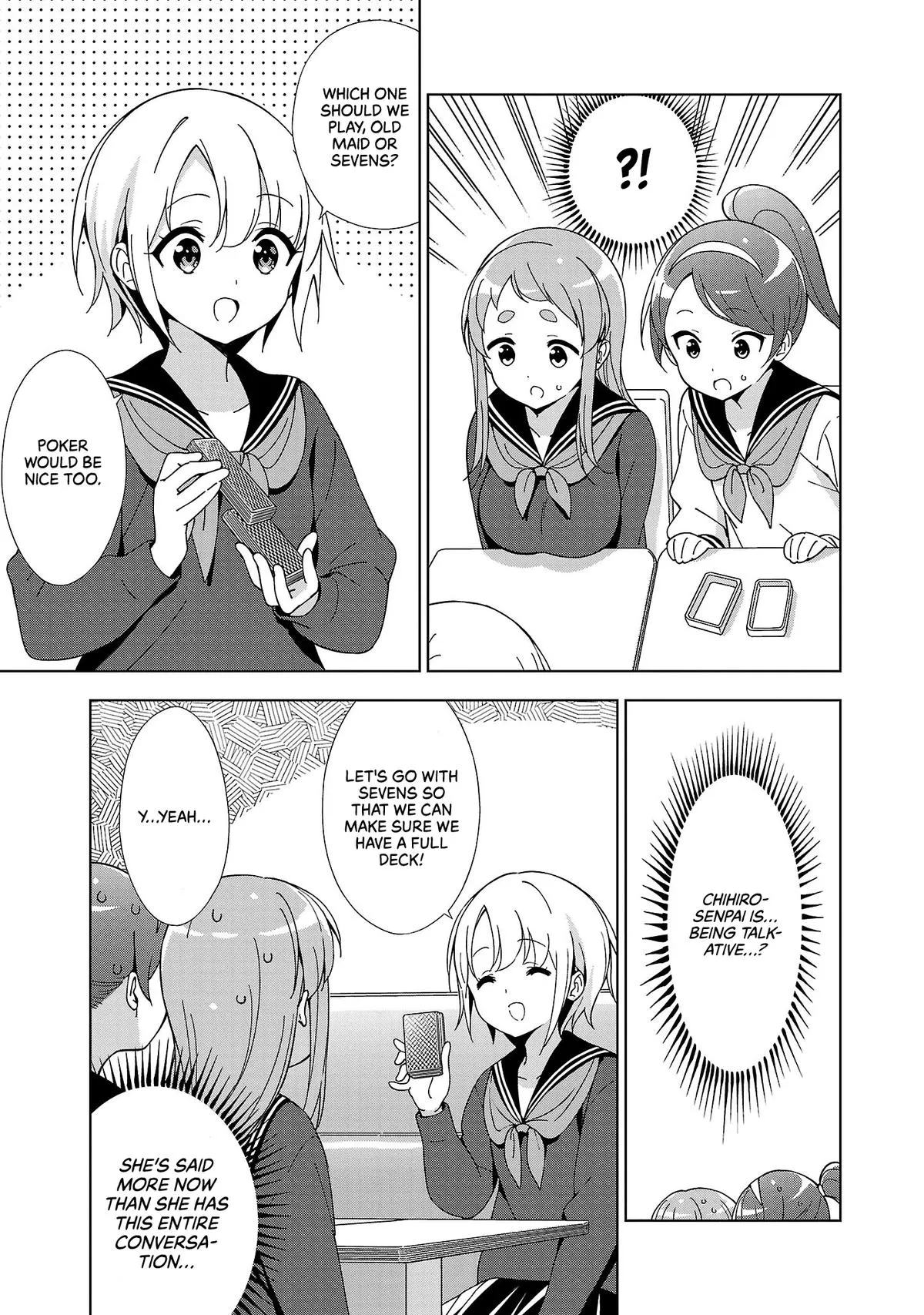 My Oneechan's Personality Changes When She Plays Games. Chapter 16 page 6 - 