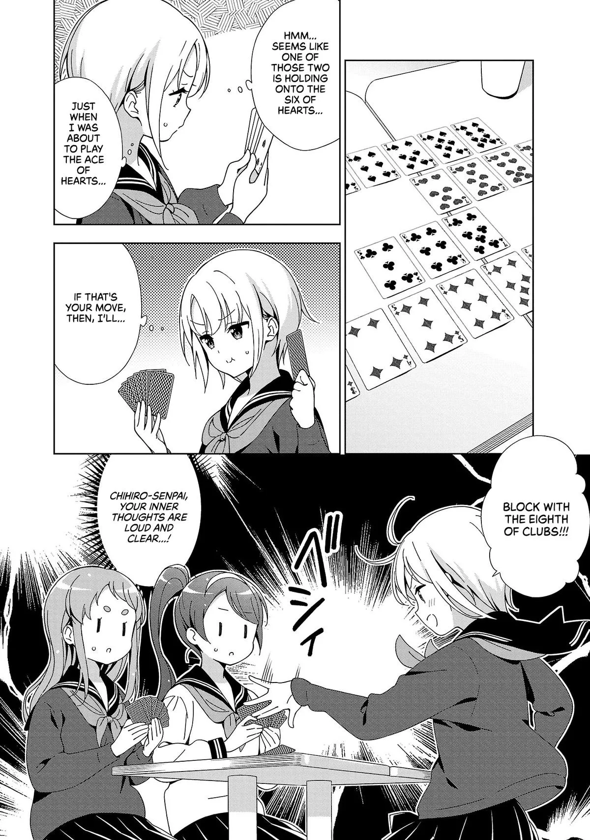My Oneechan's Personality Changes When She Plays Games. Chapter 16 page 7 - 
