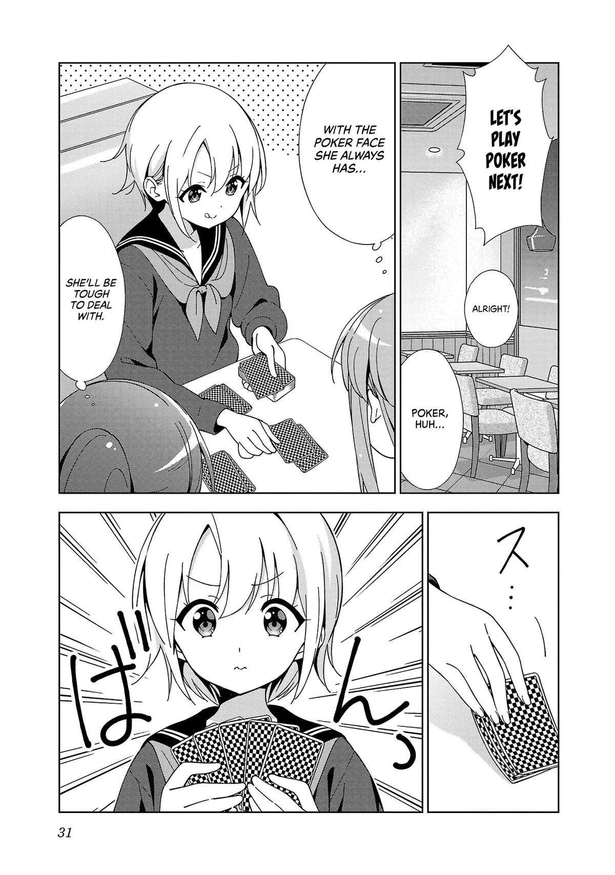 My Oneechan's Personality Changes When She Plays Games. Chapter 16 page 8 - 