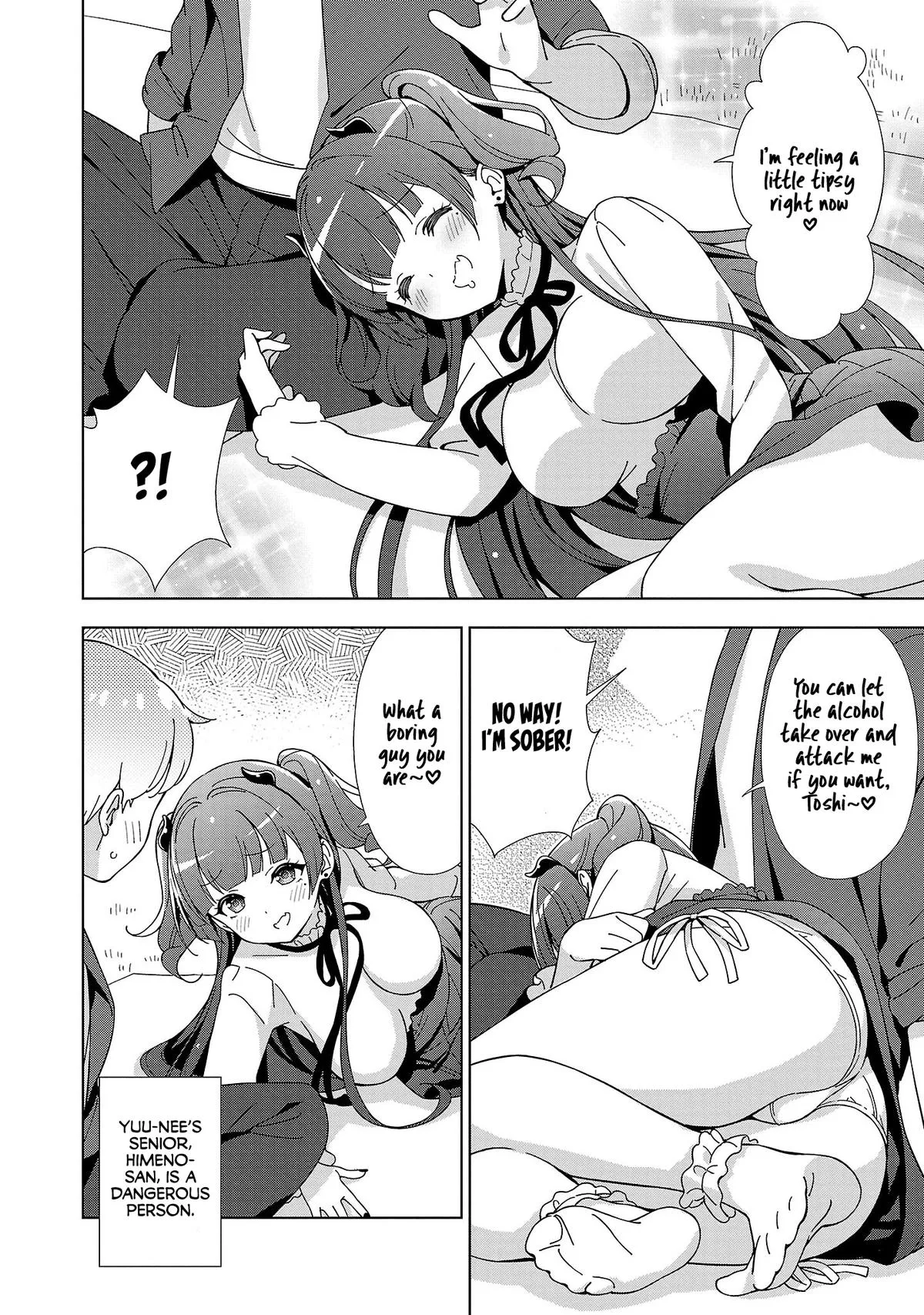 My Oneechan's Personality Changes When She Plays Games. Chapter 17 page 3 - 