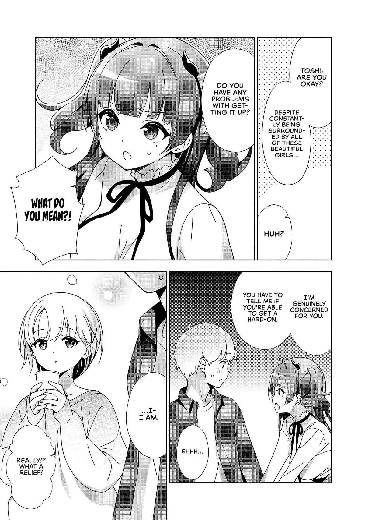 My Oneechan's Personality Changes When She Plays Games. Chapter 17 page 4 - 