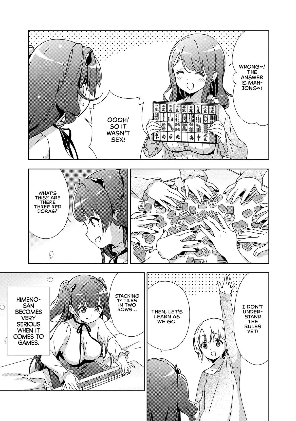 My Oneechan's Personality Changes When She Plays Games. Chapter 17 page 6 - 