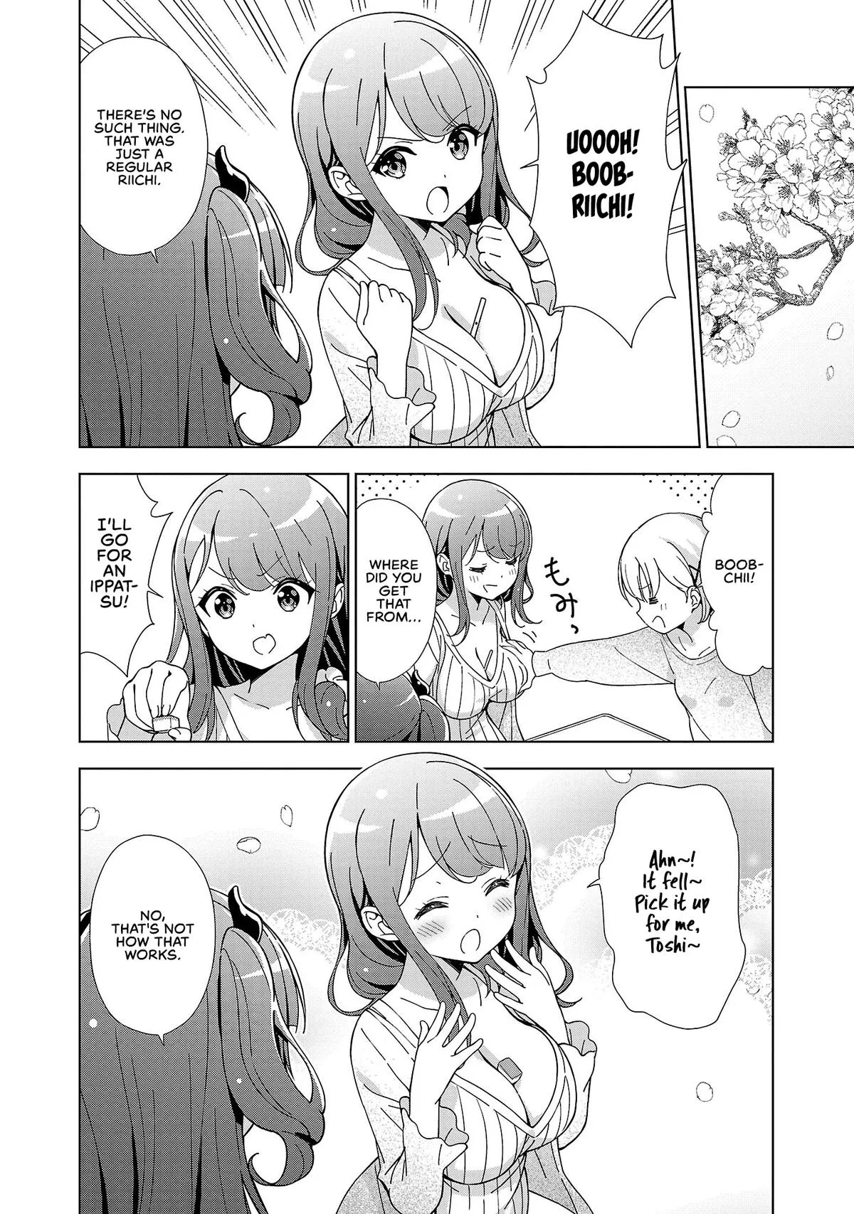 My Oneechan's Personality Changes When She Plays Games. Chapter 17 page 7 - 
