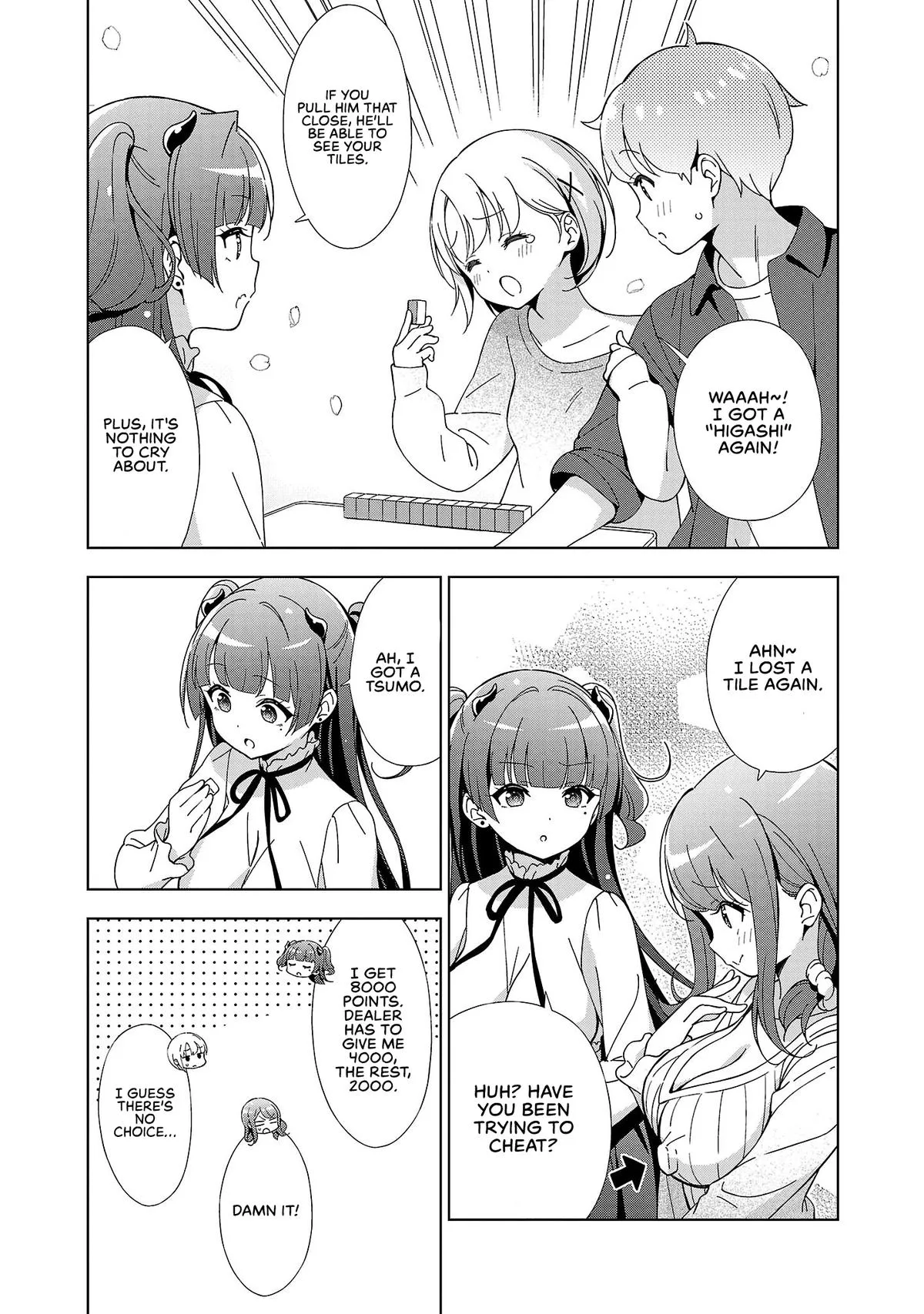 My Oneechan's Personality Changes When She Plays Games. Chapter 17 page 8 - 