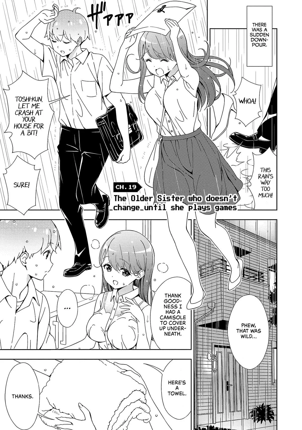 My Oneechan's Personality Changes When She Plays Games. Chapter 19 page 2 - 