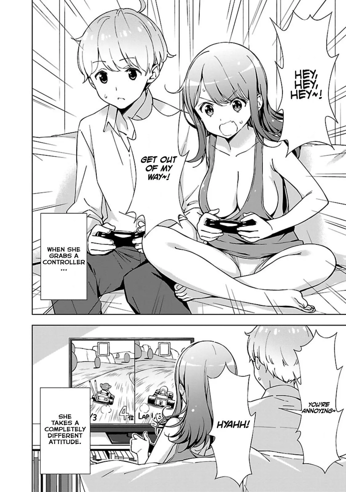 My Oneechan's Personality Changes When She Plays Games. Chapter 2 page 2 - 