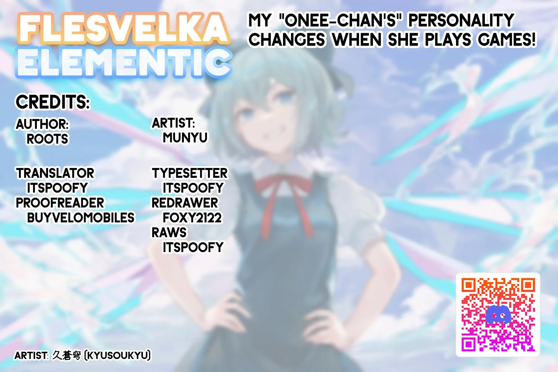My Oneechan's Personality Changes When She Plays Games. Chapter 20 page 1 - 