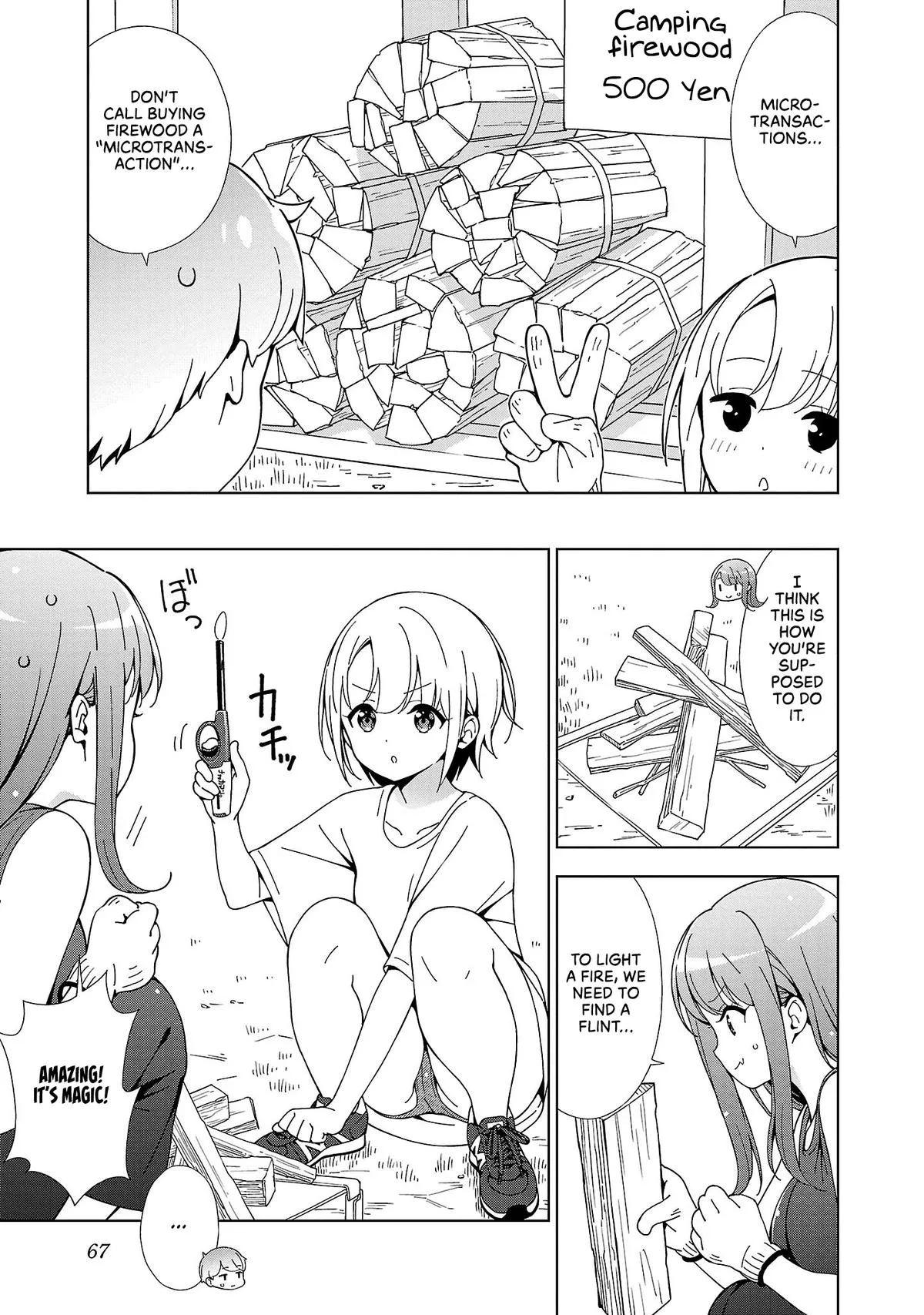 My Oneechan's Personality Changes When She Plays Games. Chapter 20 page 4 - 