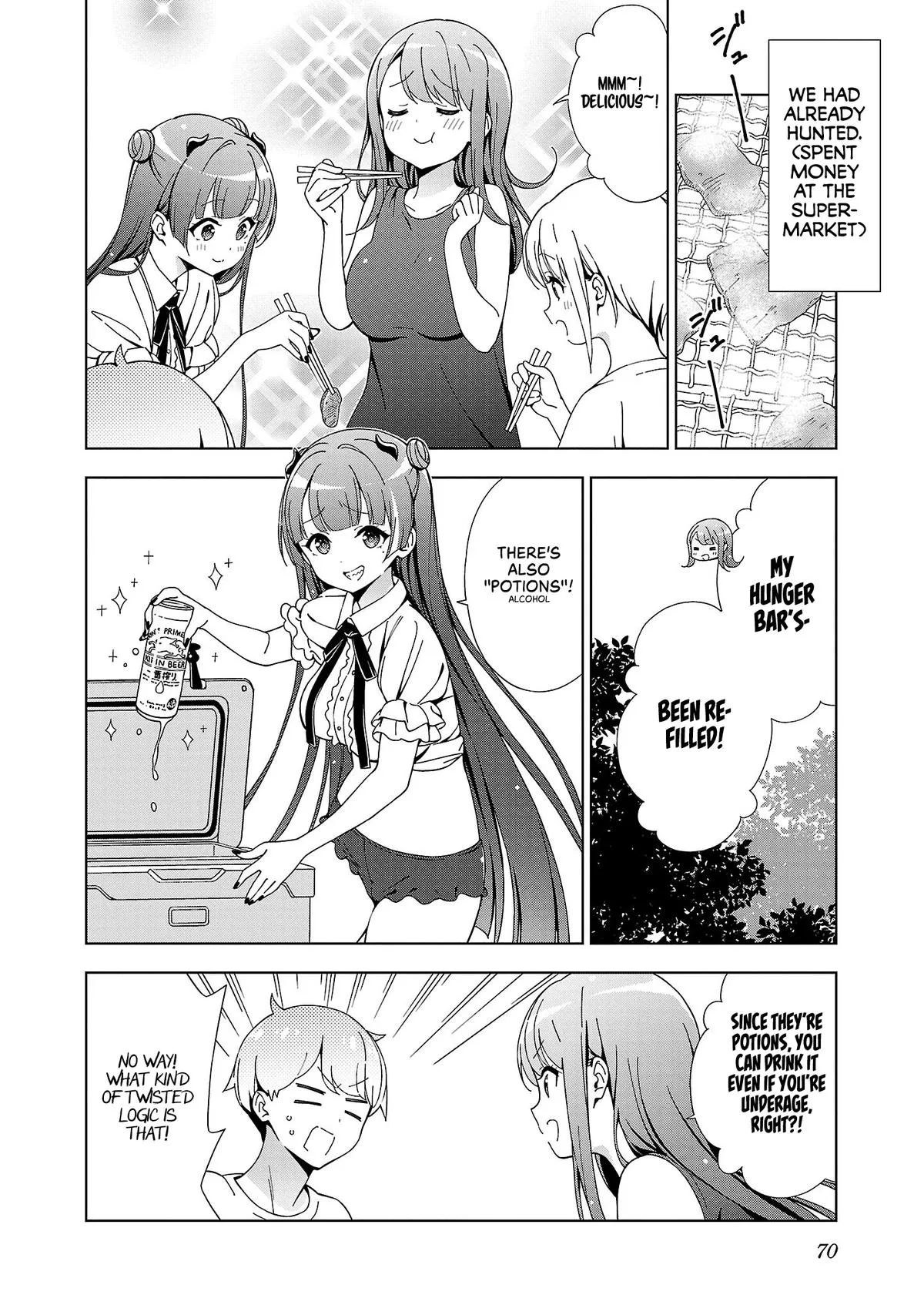 My Oneechan's Personality Changes When She Plays Games. Chapter 20 page 7 - 