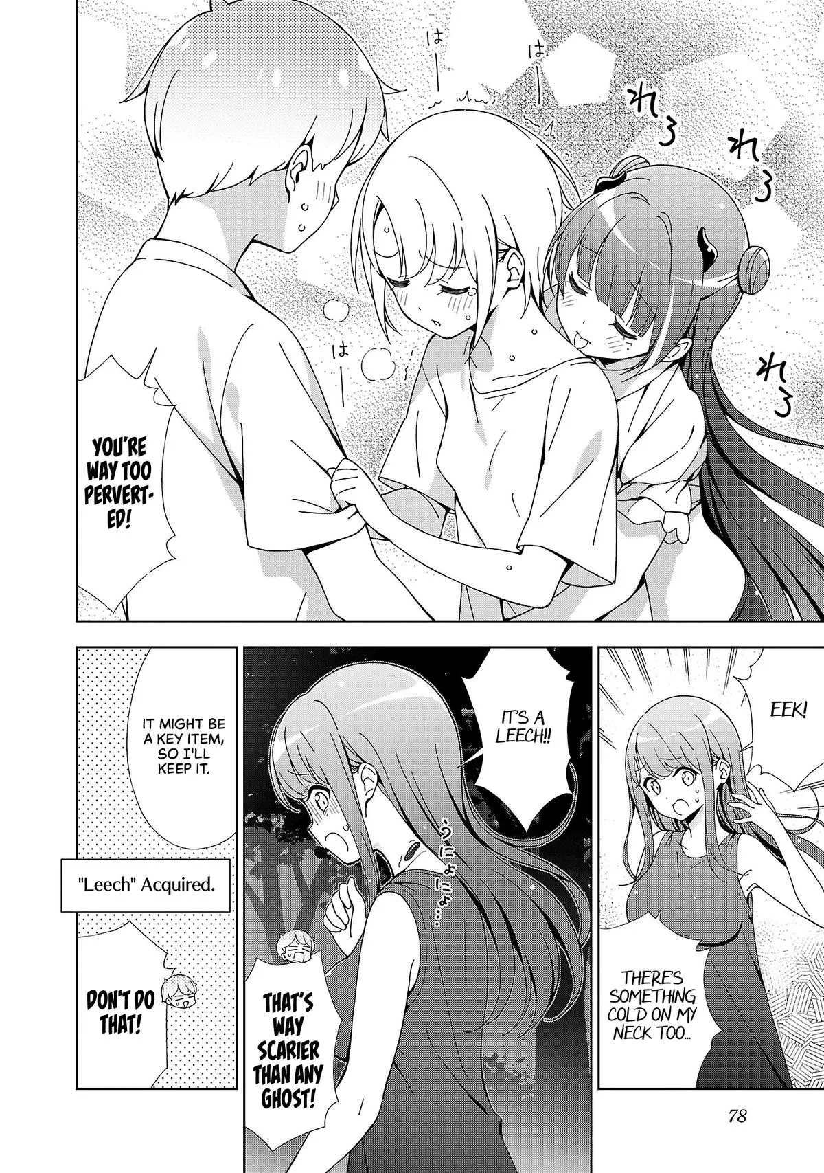 My Oneechan's Personality Changes When She Plays Games. Chapter 21 page 5 - 