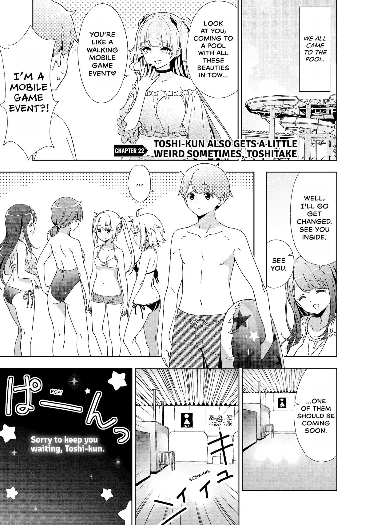 My Oneechan's Personality Changes When She Plays Games. Chapter 22 page 1 - 