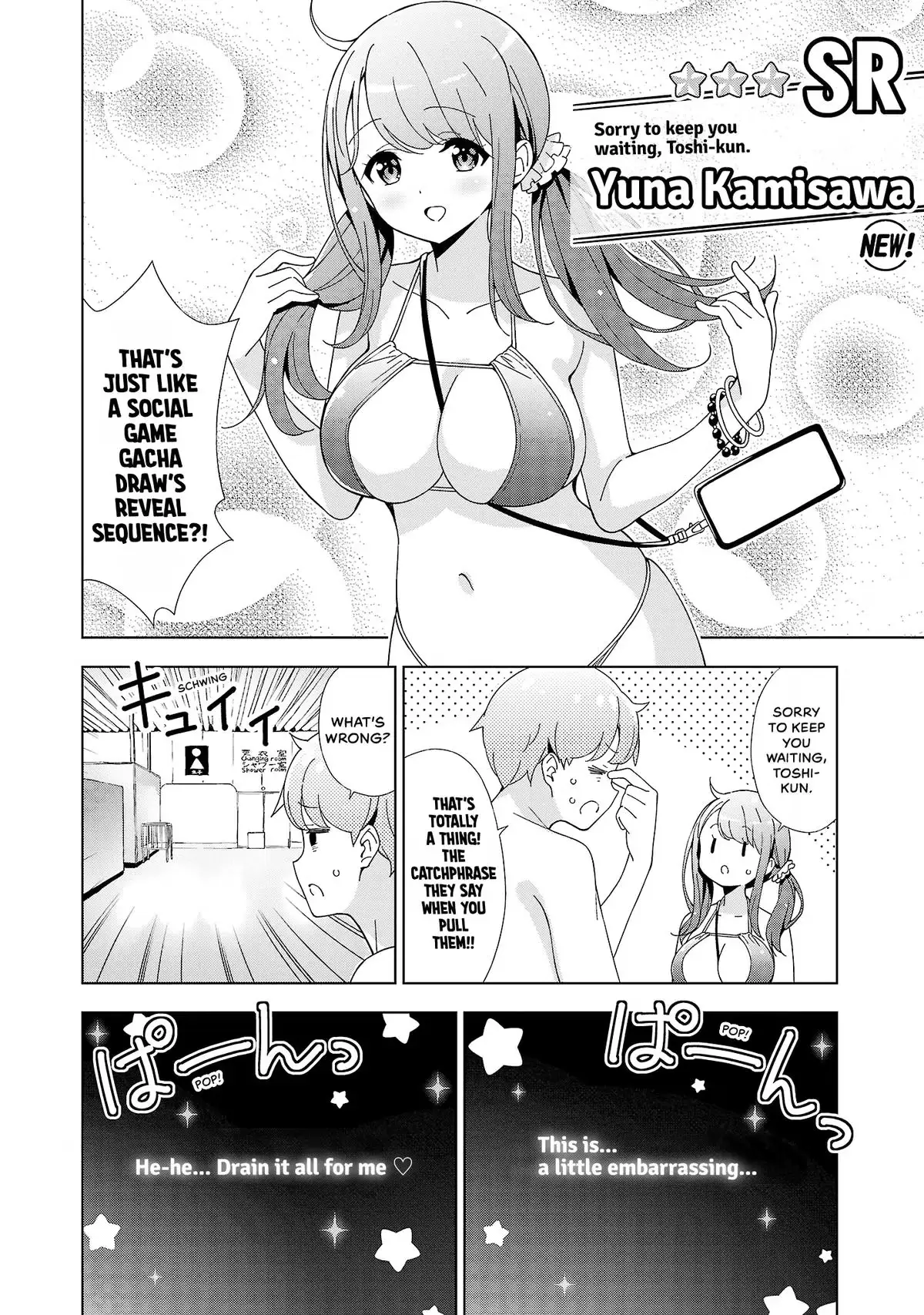 My Oneechan's Personality Changes When She Plays Games. Chapter 22 page 2 - 